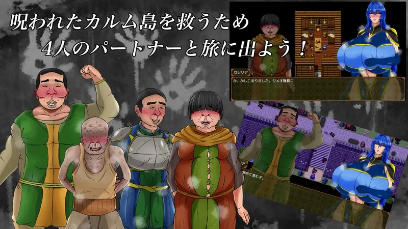 图片[2]-[PC+安卓][探索RPG/阿黑颜] 暗示与诅咒与欲望 暗示と呪いと欲望と AI汉化版+礼包码/1821-白夜ACG