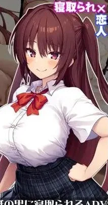 图片[2]-[ADV/NTR/调教]Kotoneiro コトネイロ AI汉化/1839-白夜ACG