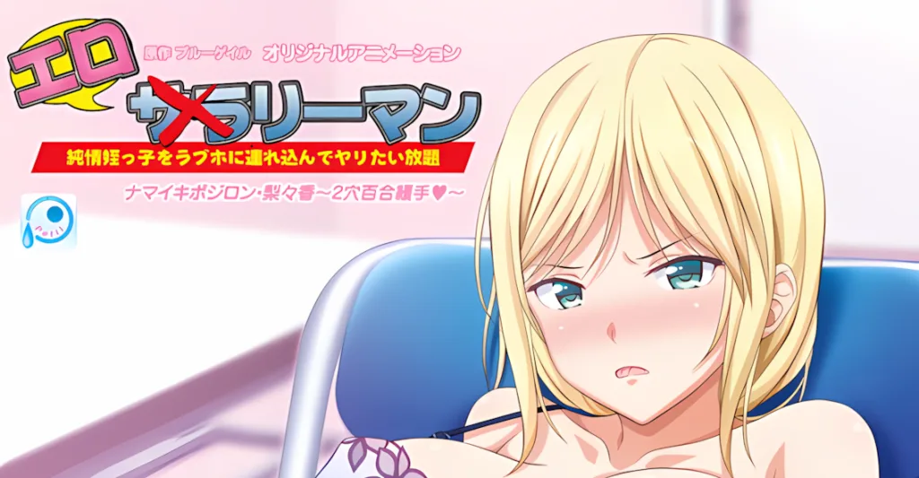 图片[9]-[桜都字幕组]2025年6月作品合集-白夜ACG