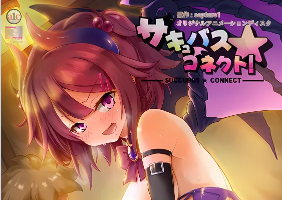 图片[3]-[桜都字幕组]2025年5月作品合集-白夜ACG