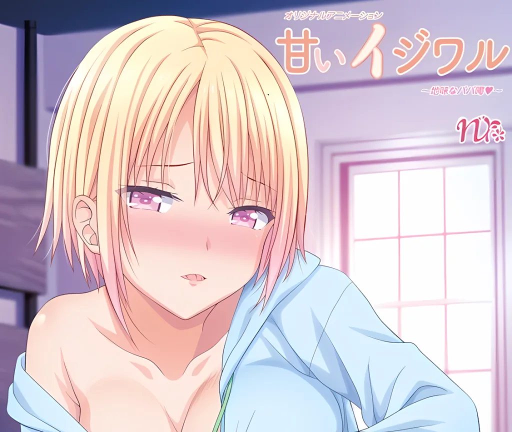 图片[8]-[桜都字幕组]2025年4月作品合集-白夜ACG