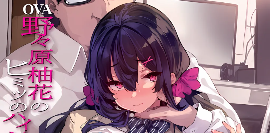 [桜都字幕组]2025年2月作品合集-白夜ACG