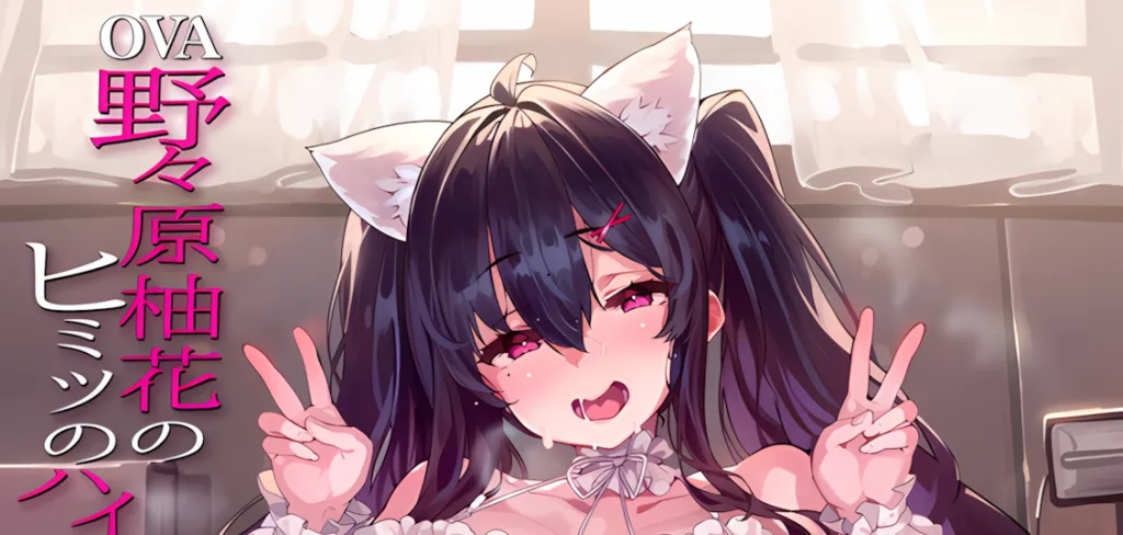 图片[2]-[桜都字幕组]2025年2月作品合集-白夜ACG