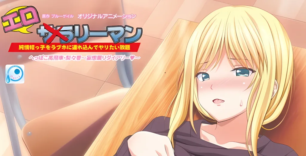 图片[3]-[桜都字幕组]2025年2月作品合集-白夜ACG