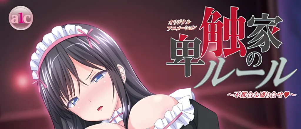 图片[5]-[桜都字幕组]2025年2月作品合集-白夜ACG