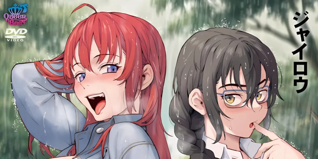 图片[7]-[桜都字幕组]2025年2月作品合集-白夜ACG