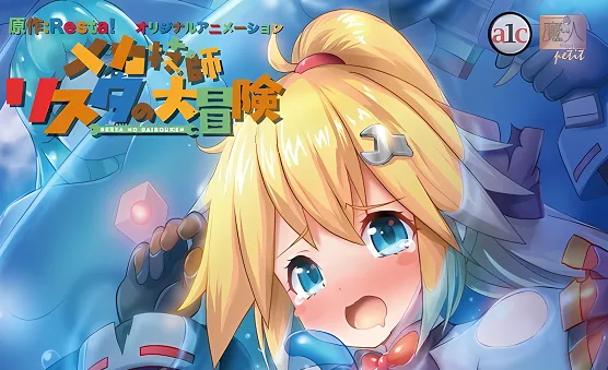 图片[4]-[桜都字幕组]2025年1月作品合集-白夜ACG