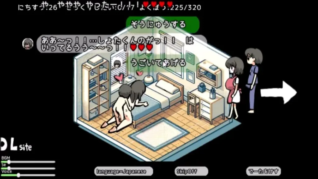 图片[2]-[PC+安卓][SLG/像素动态]境界智能与姐姐与母亲每天的H生活 境界知能姉と母とまいにちショタH生活 生肉 /2076-白夜ACG