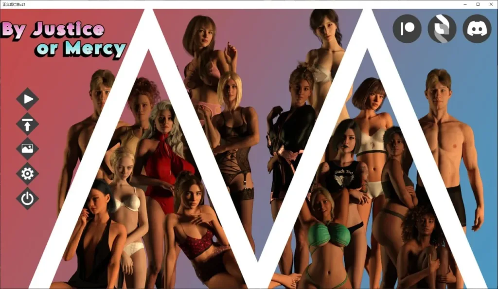 [PC+安卓][欧美SLG/沙盒] 正义或仁慈 正义还是仁慈 By Justice or Mercy v21 AI汉化/2078-白夜ACG