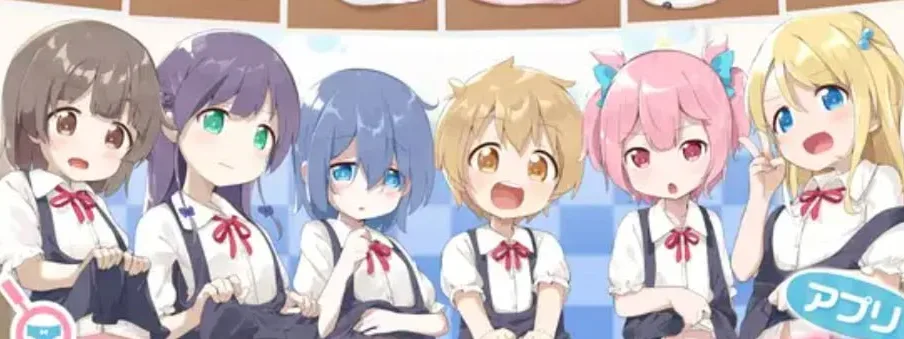 [PC+安卓][SLG/铜矿]内裤问答型自慰辅助游戏ASMR《在色情娱乐节目中被羞辱的小孩子们》内嵌AI汉化/2086-白夜ACG