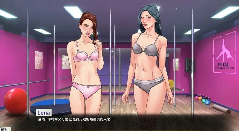 图片[3]-[PC+安卓][欧美SLG/动态] 我们的红线 我们的红绳 Our Red String Ch.14.2.3 完整版 AI汉化 /2091-白夜ACG