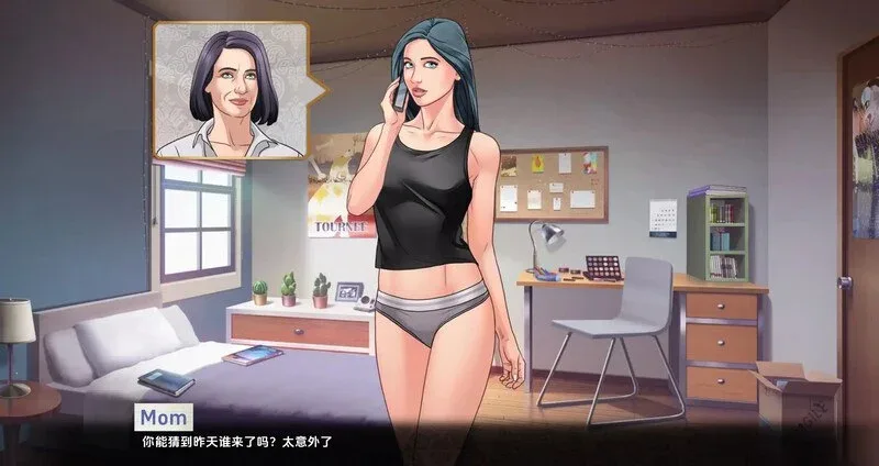 图片[4]-[PC+安卓][欧美SLG/动态] 我们的红线 我们的红绳 Our Red String Ch.14.2.3 完整版 AI汉化 /2091-白夜ACG