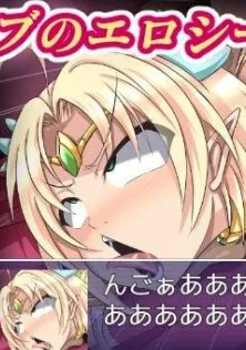 图片[2]-[PC+安卓][RPG/NTR]NTR骑士物语：最爱的人被睡了我也要战斗 NTR騎士物語 ―最愛の人が寝取られてるとも知らずに俺は戦う― SSTM精翻汉化版/2096-白夜ACG