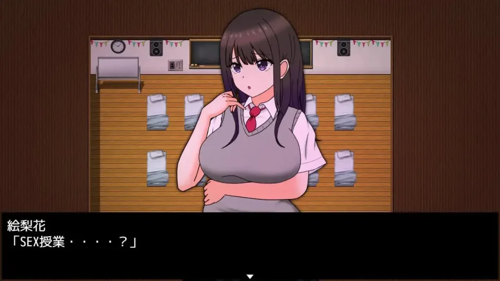 图片[3]-[PC+安卓][RPG/制服/动态]艾瑞卡的逃亡 绘梨花逃脱记 ERIKA’s Runaway v1.00 AI汉化+全回想存档/2098-白夜ACG