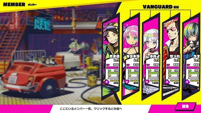 图片[2]-[PC+安卓winlator][RPG/卖春]多娜多娜 一起干坏事吧 ドーナドーナ いっしょにわるいことをしよう v1.11 官方中文步兵版/1843-白夜ACG