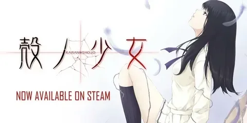 【PC+KRKR+安卓直装】殻ノ少女/壳之少女/1825-白夜ACG