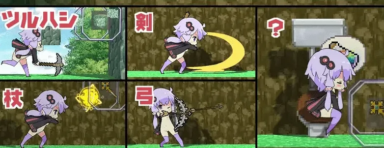 图片[3]-【SLG/中文】Ecchi&Craft H版我的世界 v1.32 官方中文版+存档DLC/2118-白夜ACG