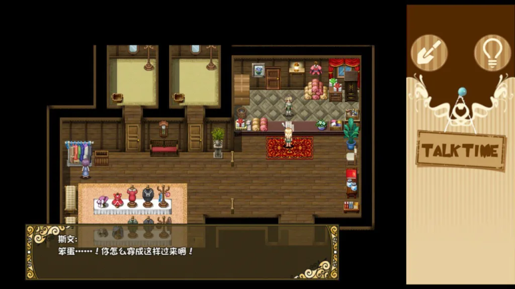 图片[4]-【PC+安卓/回合RPG/触手拘束/官中】烂漫向导蕾莉（レリィ・ナビゲーション!～少女路地裏紀行～）V1.02 STEAM官中/2125-白夜ACG