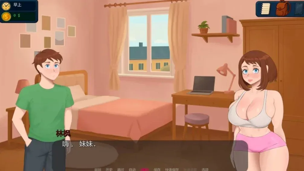 图片[2]-【PC+安卓】【欧美SLG/AI汉化/动态】郊区的欲望 Lust in Suburbs v0.18.1【1.74G】/2179-白夜ACG