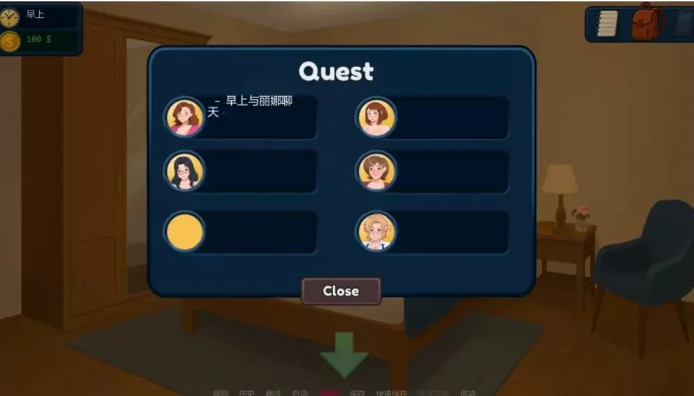 图片[3]-【PC+安卓】【欧美SLG/AI汉化/动态】郊区的欲望 Lust in Suburbs v0.18.1【1.74G】/2179-白夜ACG