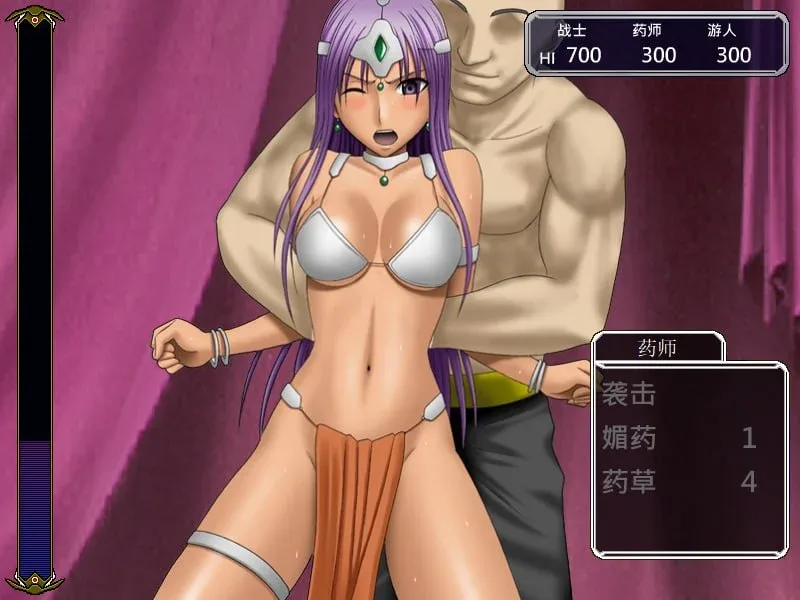 图片[3]-[SLG/互动3D/经典flash游戏/动态][夜桜汉化组]23部汉化游戏合集[14.5G]/2127-白夜ACG