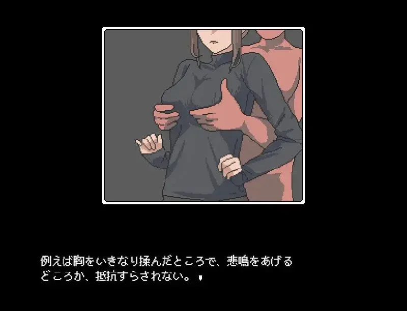 图片[2]-[PC+安卓joi][RPG/催眠/像素动态]不被任何人认知的世界 誰からも認識されない世界 AI汉化 /2128-白夜ACG