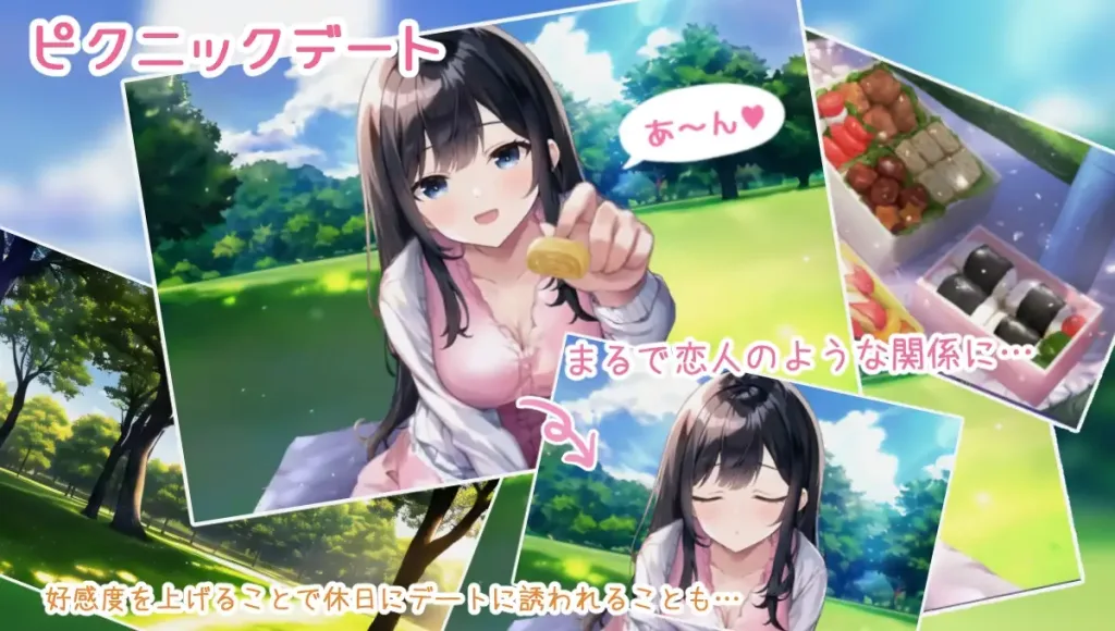 图片[2]-[PC+安卓mtool][SLG/同居/动态]Life -家出少女との生活-AI汉化/2133-白夜ACG