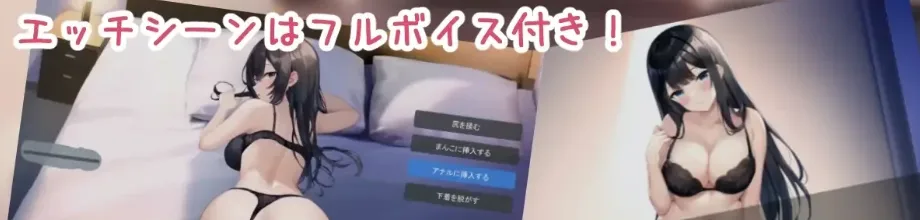 图片[4]-[PC+安卓mtool][SLG/同居/动态]Life -家出少女との生活-AI汉化/2133-白夜ACG