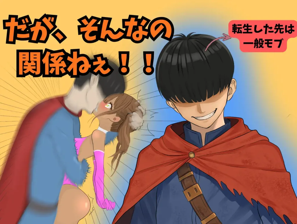 图片[2]-[PC+安卓mtool][RPG/NTL/动态]罗泽利亚姆 ロゼリアム v1.0.4 AI汉化 /2137-白夜ACG