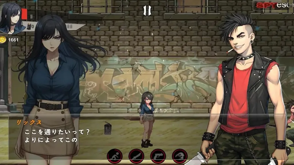 图片[2]-[PC+安卓盖世][ACT/动态]特工 SPY – Adult Only 艾玛·布莱克温德 官方中文步兵版/2142-白夜ACG