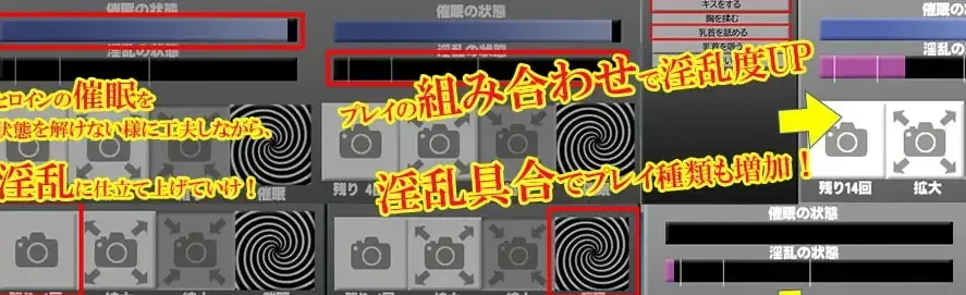 图片[2]-[PC+安卓mtool][SLG/触摸/动态]ドキッ!催眠だらけのグラビア撮影 アーモンドと巨牛乳 AI汉化/2145-白夜ACG