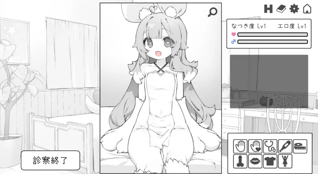 图片[2]-[PC+安卓][SLG/触摸/福瑞]魔物娘触摸 もんむすたっち v1.0 内嵌汉化/2167-白夜ACG