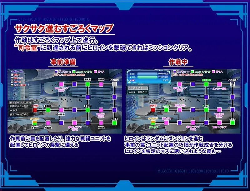 图片[4]-[PC+安卓][回合RPG/调教恶堕] 圣隶战姬克洛伊～直到「最強」沉沦于权力～ 聖隷戦姫クロエ～「最強」が権力に沈むまで～ Ver1.04 AI汉化版+全回想存档 [1.20G]/2171-白夜ACG