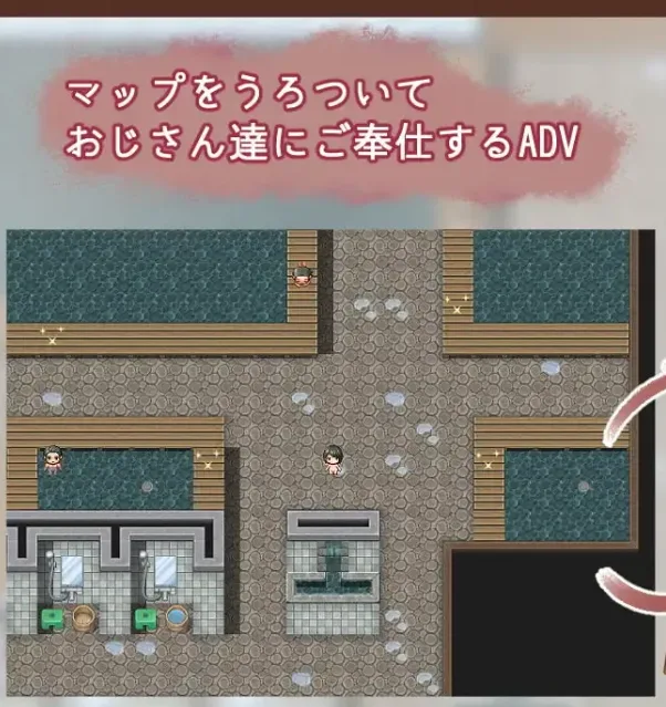 图片[2]-[PC+安卓][RPG/萝莉]無知少女的服務~溫泉體驗（无知少女的服务~温泉体验）（無知っこりおんのご奉仕温泉）AI汉化/2172-白夜ACG