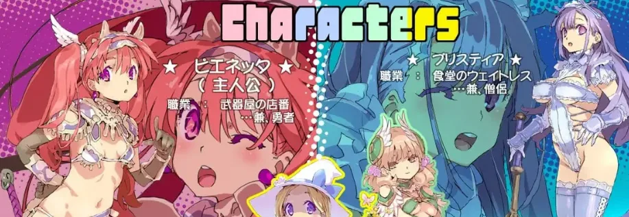 图片[2]-【回合RPG/PC+安卓/官中】比基尼铠甲探险队（ビキニアーマー エクスプローラーズ）完整版-B.8131347 STEAM官中/2208-白夜ACG