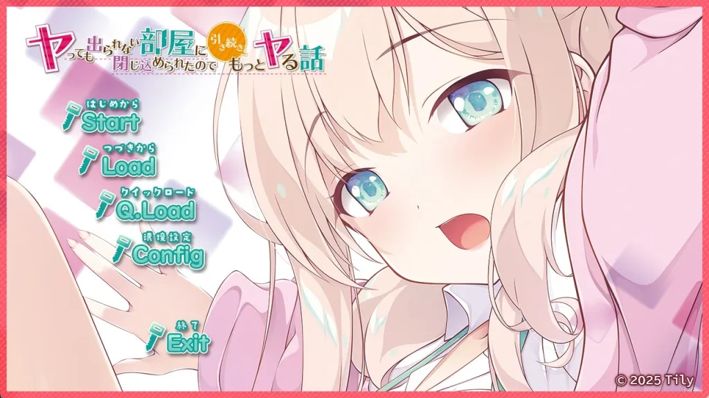 [ADV/强迫]被关在无法逃离的房间里，所以继续要玩更多受欢迎的故事 ヤっても出られない部屋に閉じ込められたので引き続きもっとヤる話 AI汉化/2196-白夜ACG