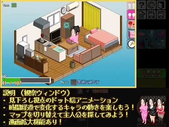 图片[2]-[PC+安卓mtool]【像素互动SLG/全动态】一个女孩的秘密新生活A girl’s secret new life AI汉化/2197-白夜ACG