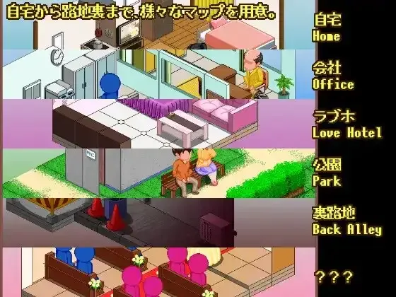 图片[4]-[PC+安卓mtool]【像素互动SLG/全动态】一个女孩的秘密新生活A girl’s secret new life AI汉化/2197-白夜ACG