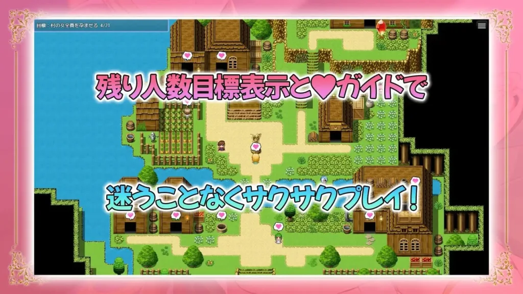 图片[2]-[PC+安卓joi][RPG/怀孕/巨乳]新插画！关于误入只有雌性的精灵村后、在让所有人怀孕之前都无法回家这件事 NEW ILLUST ! メスしかいないエルフの村に迷い込んだら全員孕ませるまで帰れなくなった件 官中/2200-白夜ACG