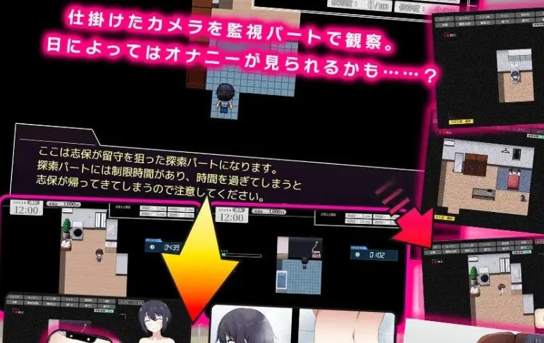 图片[2]-[PC+安卓mtool][RPG/触摸/盗摄/调教]志保没有私人空间。 志保ちゃんにプライベートはない AI汉化 /2201-白夜ACG