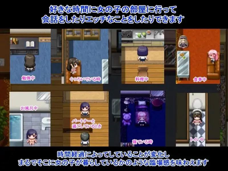 图片[2]-[PC+安卓mtool][RPG/NTL/后宫]NTR庄～欢迎有伴侣的人士～ NTR荘～パートナーが居る方歓迎します～ v1.0 AI汉化/2202-白夜ACG