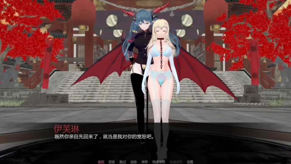 图片[3]-[PC+安卓]【日系SLG/后宫】导师生活 Mentor Life [v0.4 Remake]AI汉化/1852-白夜ACG