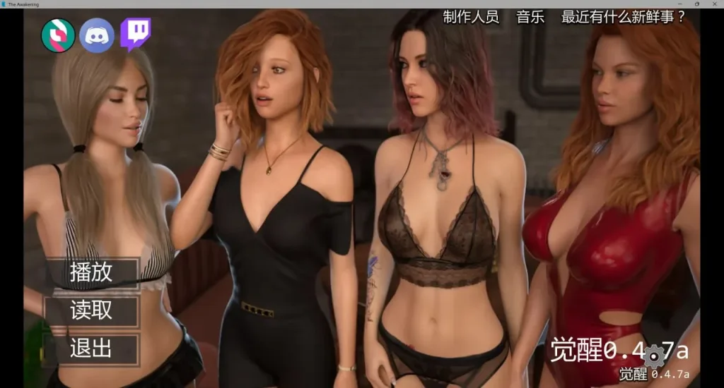 【PC+安卓】[欧美SLG/乱伦/动态] 觉醒 欲望觉醒 The Awakening 0.4.7a AI汉化版/2250-白夜ACG