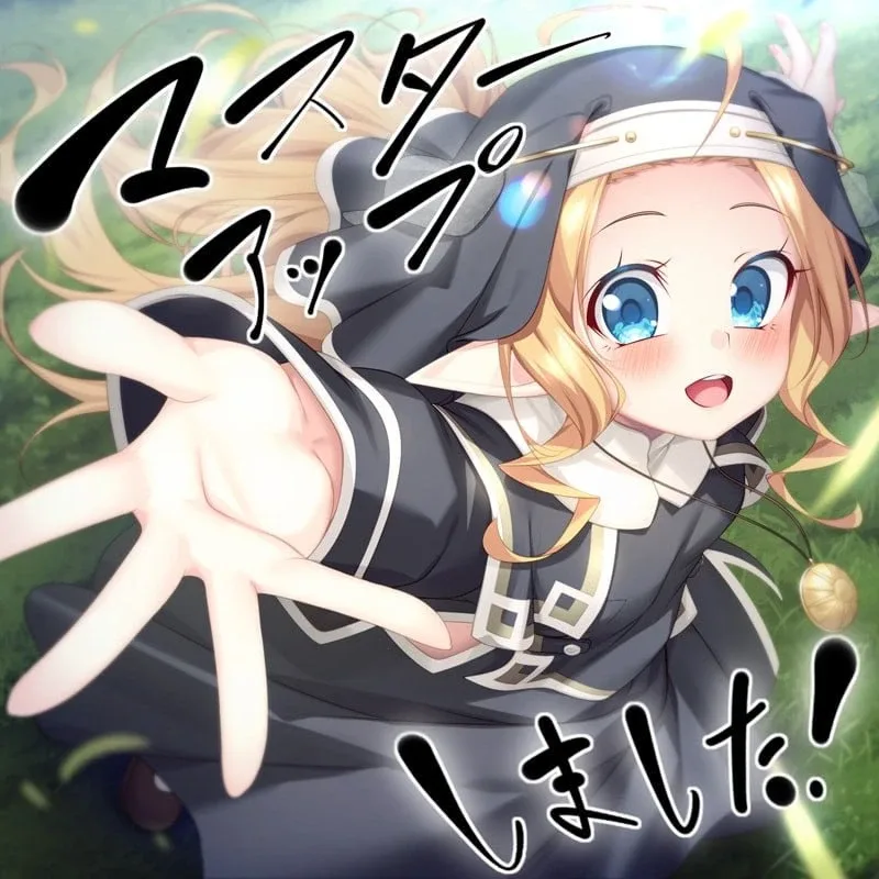 [ADV/萝莉/修女]隶属的圣侍祭司 露菲亚 隷従の聖侍祭 ルフィア だーくワン！ AI汉化/2251-白夜ACG