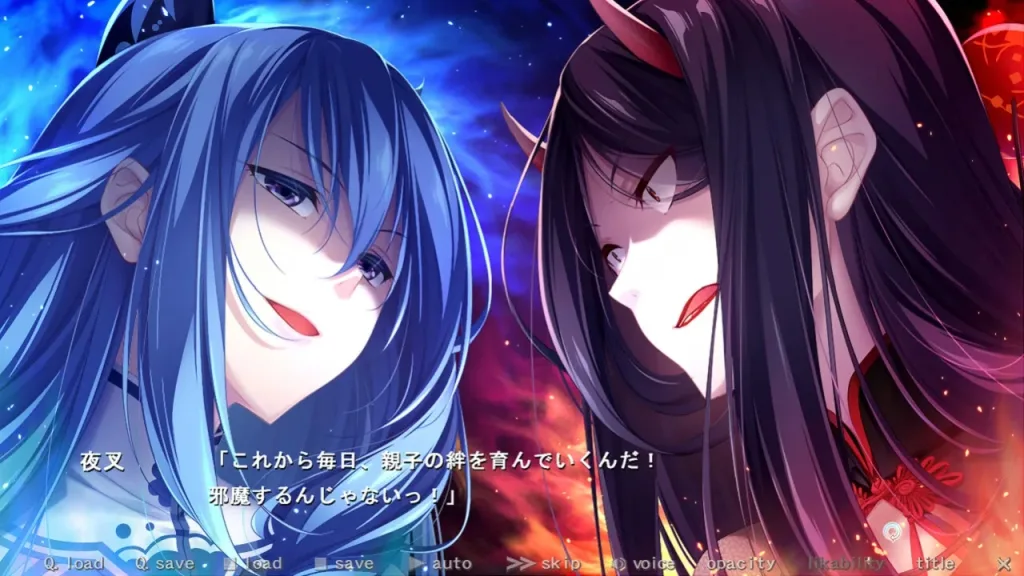 图片[2]-【PC】Mama×Holic～魅惑のママと甘々カンケイ～/魅惑的妈妈与甜蜜的榨取/1824-白夜ACG