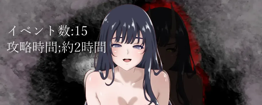 图片[2]-[PC+安卓][RPG/妖怪/巨乳]漂流鬼谭 漂流鬼譚 内嵌Ai汉化版+作弊码/1854-白夜ACG