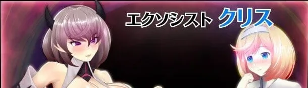 图片[3]-【PC+安卓】【RPG/动态】催眠的姬骑士 催眠ノ姫騎士 1.092 内嵌AI汉化+作弊码/2226-白夜ACG