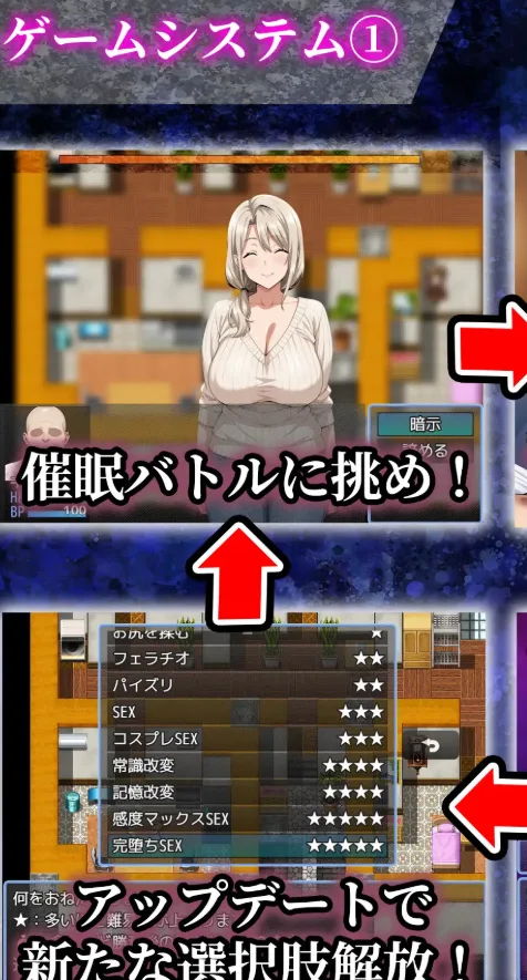 图片[2]-[PC+安卓]【日系RPG/人妻】催眠洗脑之团地妻篇 催○洗脳〜完堕ち団地妻編1.0 AI汉化版 内嵌Ai汉化版+作弊码/1855-白夜ACG