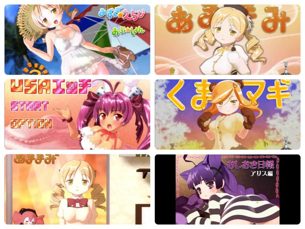 图片[2]-【PC+安卓】[SLG/萝莉/flash][あままみ (seismic)] 游戏ai汉化版合集/2230-白夜ACG