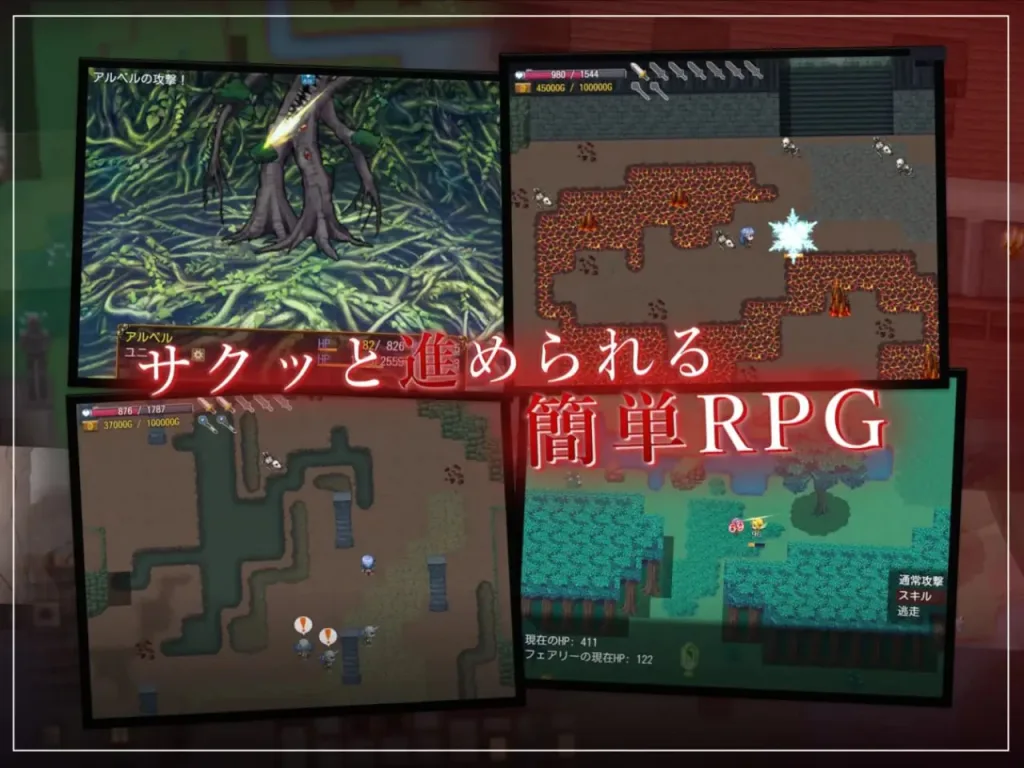 图片[3]-【PC+安卓】[RPG/NTR]过错 ~违背的约定~ フォルト~嫌いなやつに堕とされていく僕のハーレム~ 官中/2235-白夜ACG